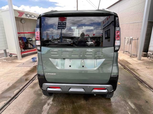 Миниатюра 15