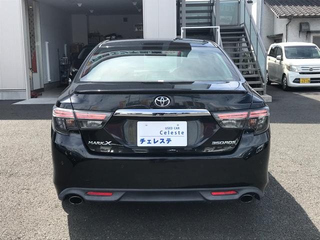 Миниатюра 17