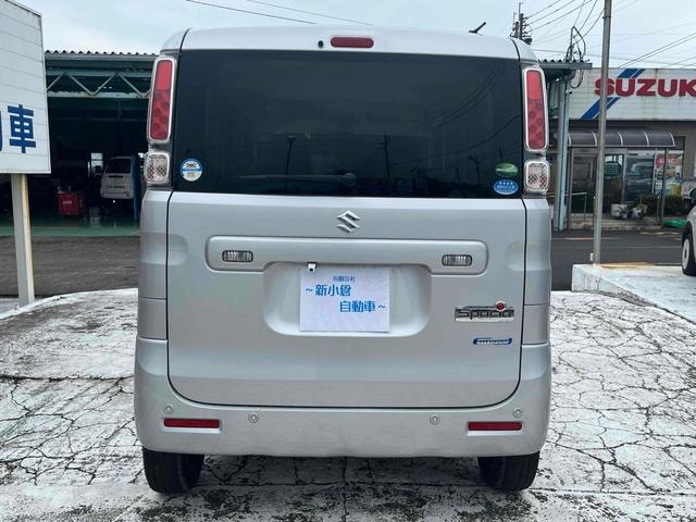 Миниатюра 18