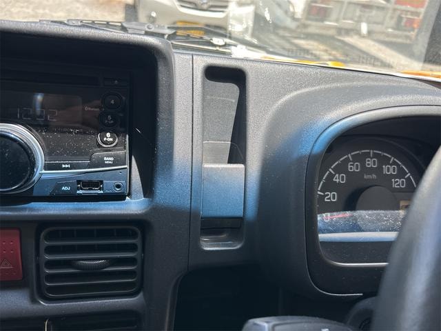 Миниатюра 39