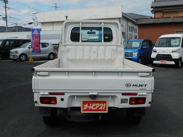 Миниатюра 16