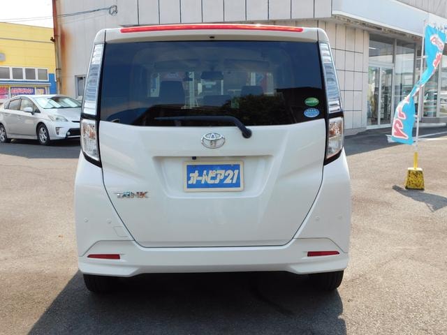 Миниатюра 15