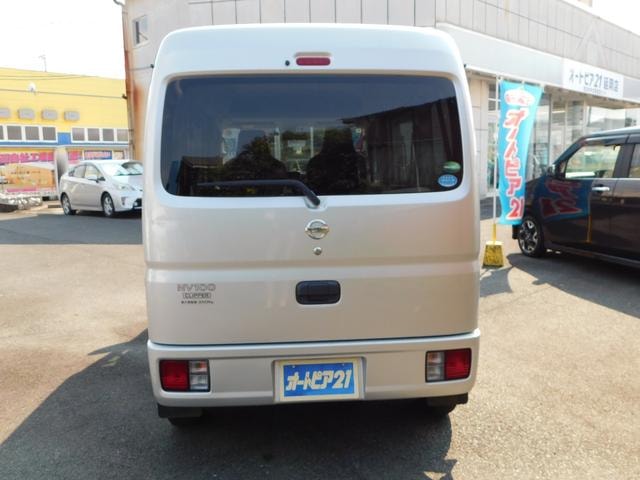 Миниатюра 17