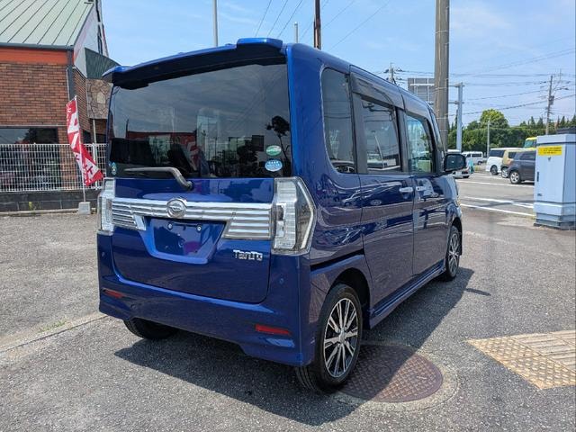 Миниатюра 19