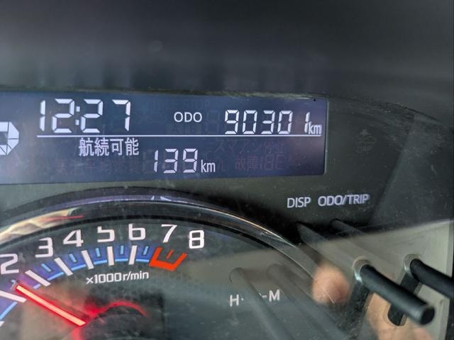 Миниатюра 32