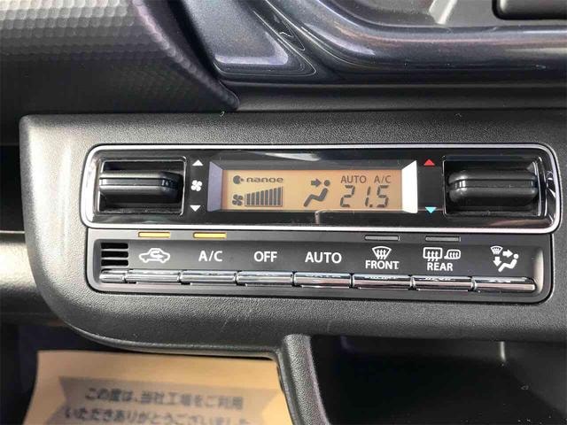 Миниатюра 8