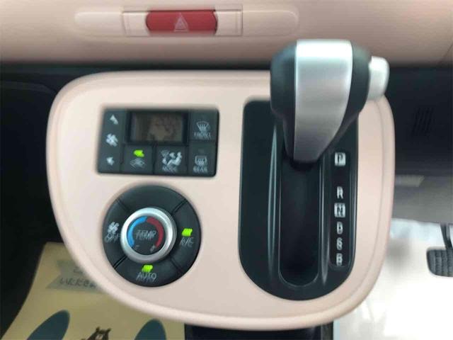 Миниатюра 8