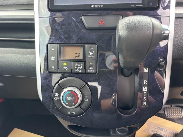 Миниатюра 9