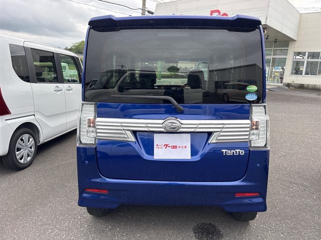 Миниатюра 17