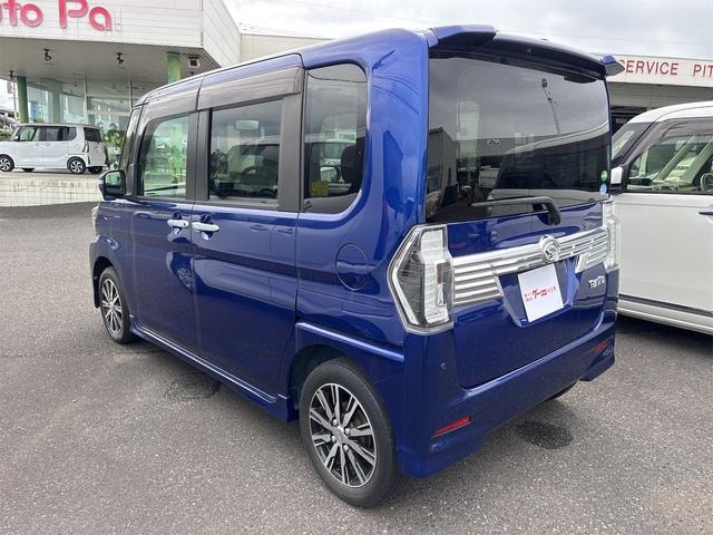 Миниатюра 18