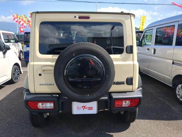 Миниатюра 16