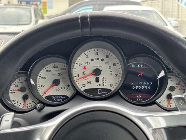 Миниатюра 24