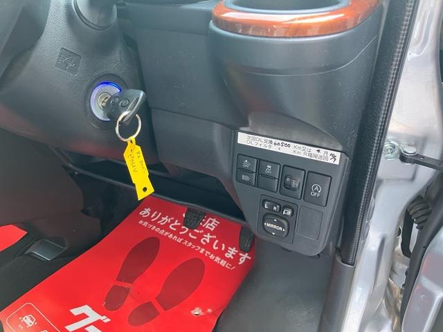 Миниатюра 24