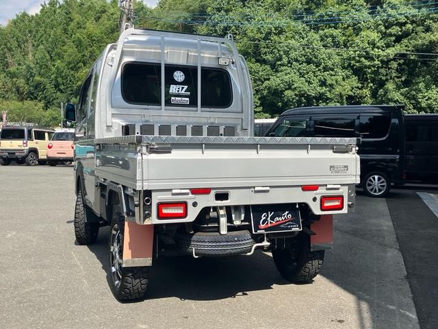 Миниатюра 19