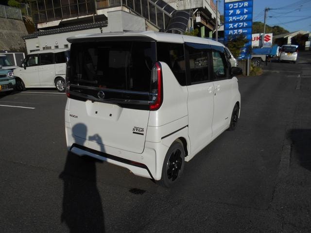 Миниатюра 12