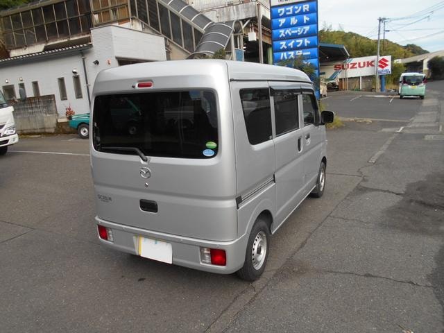 Миниатюра 7