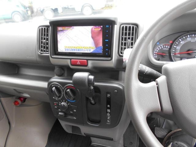 Миниатюра 15