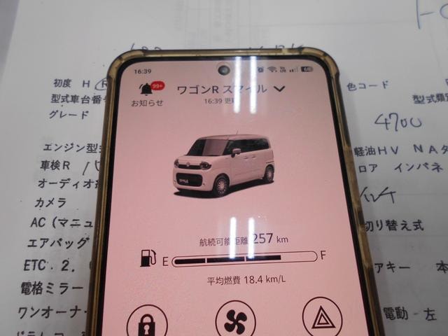 Миниатюра 25