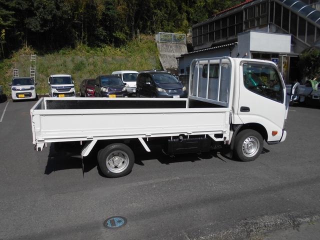 Миниатюра 13