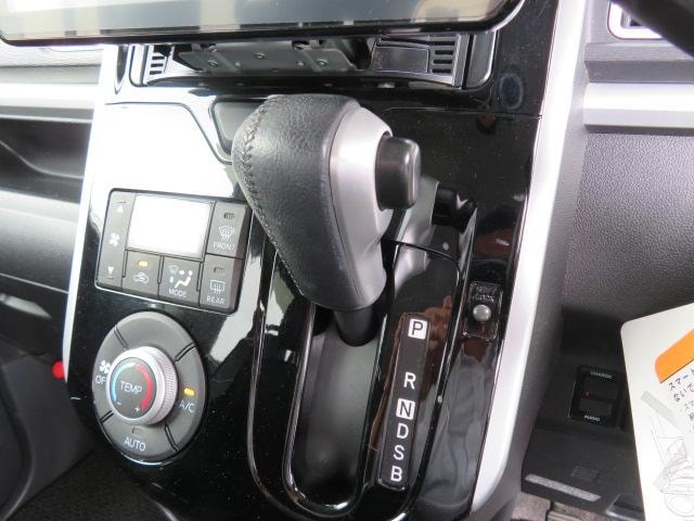 Миниатюра 11