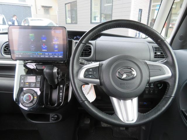 Миниатюра 16