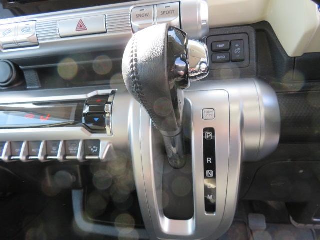 Миниатюра 11