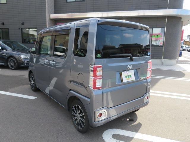 Миниатюра 9