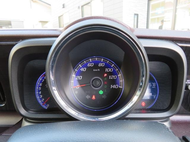 Миниатюра 24