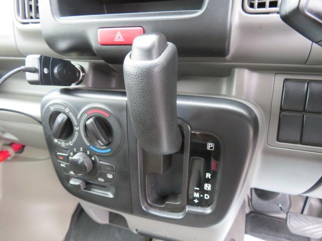 Миниатюра 11