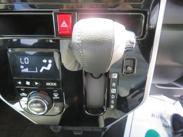 Миниатюра 11