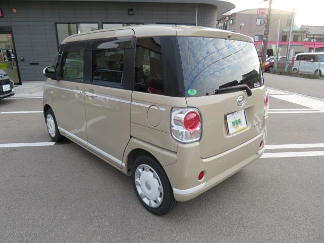 Миниатюра 9