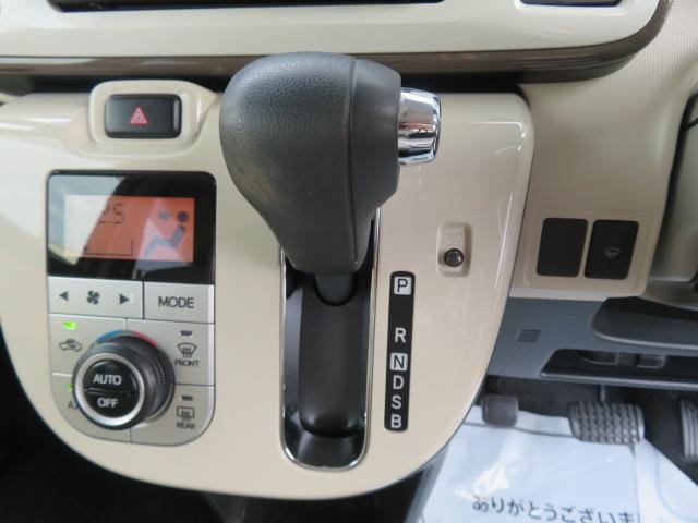 Миниатюра 11