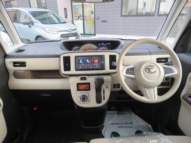 Миниатюра 15