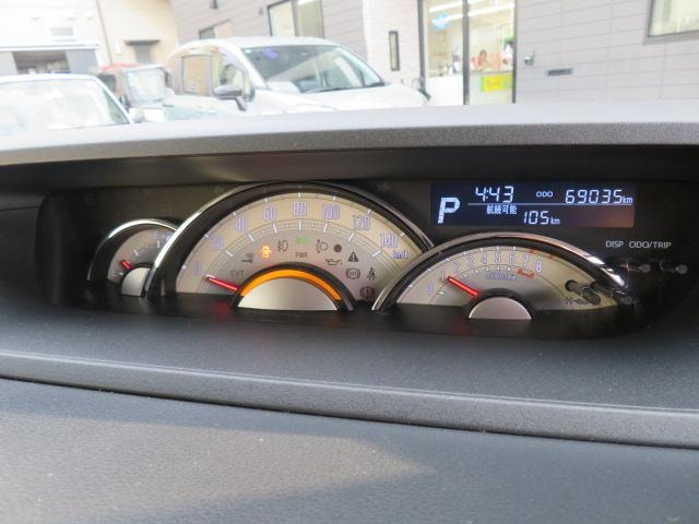 Миниатюра 30