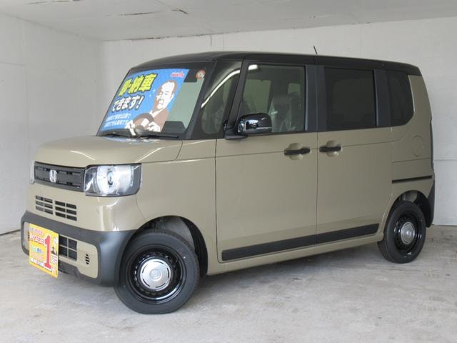 Миниатюра 19