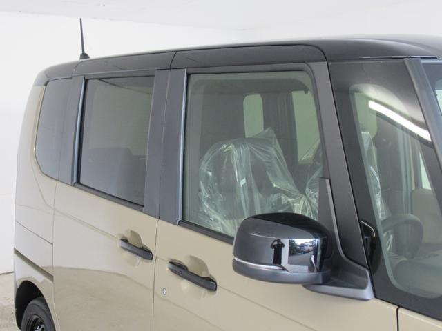 Миниатюра 37