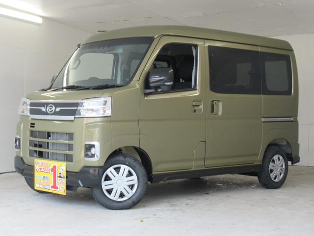 Миниатюра 17