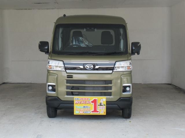 Миниатюра 18