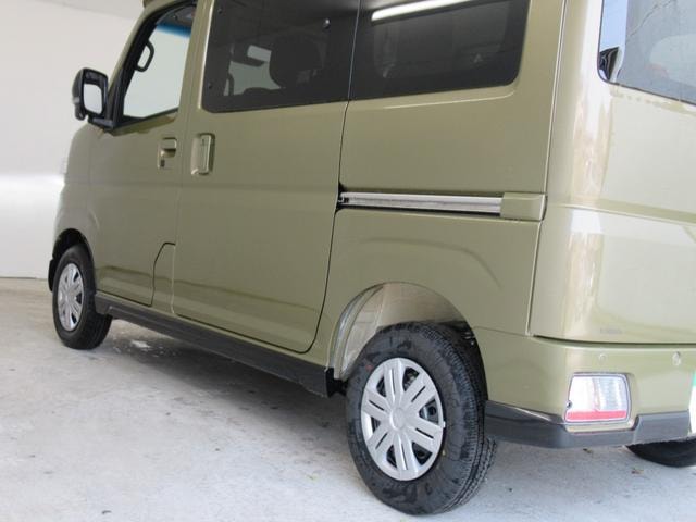 Миниатюра 36