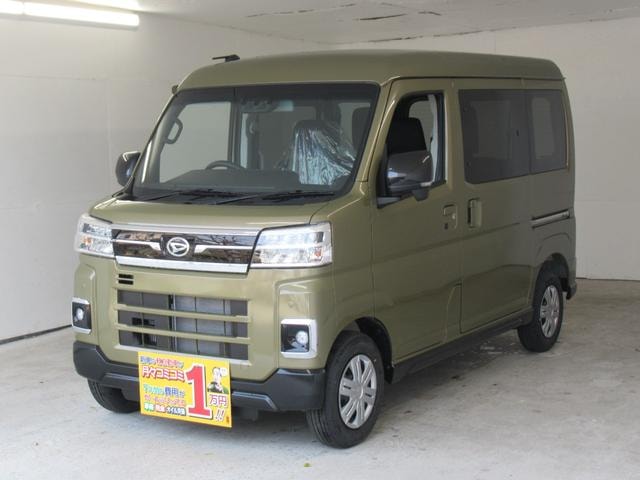 Миниатюра 37