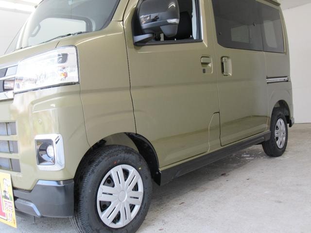 Миниатюра 38