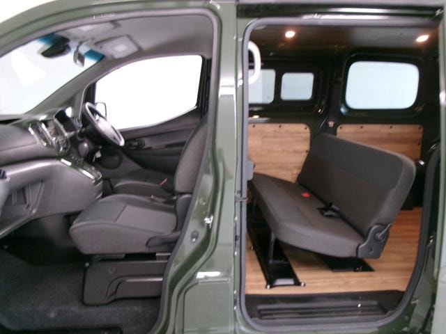 Миниатюра 18