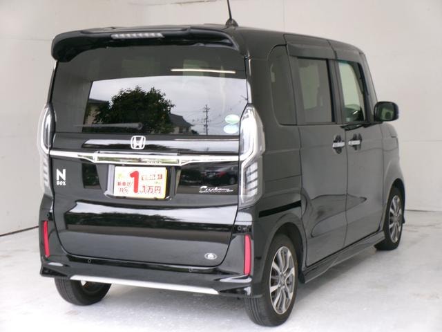 Миниатюра 22