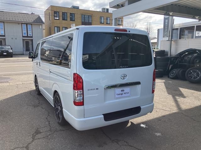 Миниатюра 21