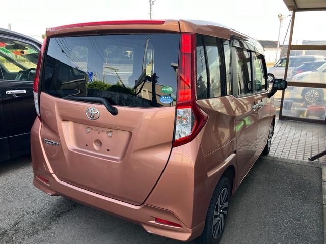 Миниатюра 18