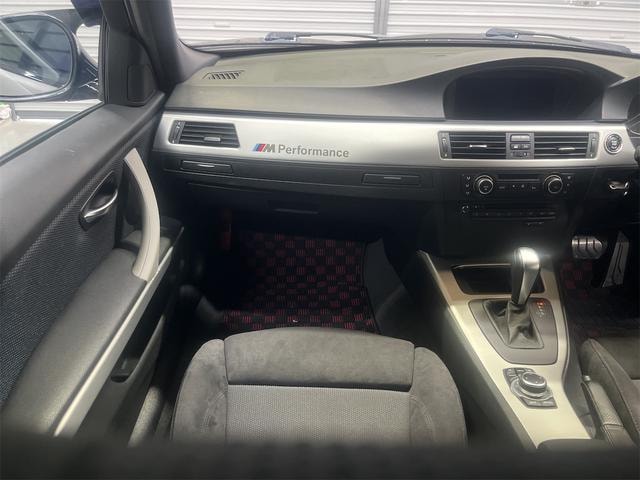 Миниатюра 33