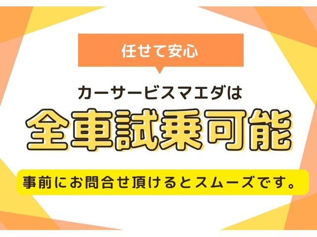 Миниатюра 44