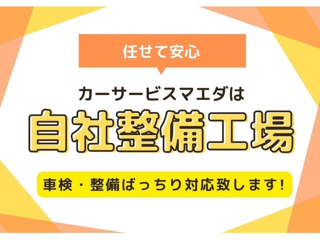 Миниатюра 55
