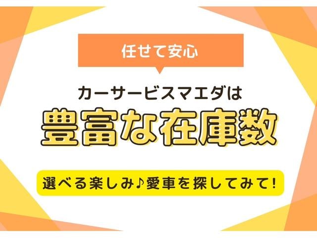 Миниатюра 59