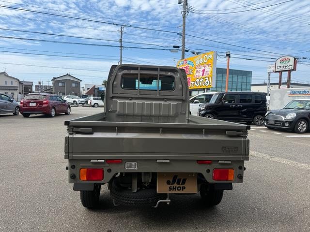 Миниатюра 10